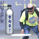 우즈커피 네이버블로그