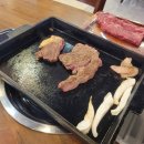 명인고기 이미지