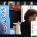 행선로16 이미지