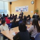 김포시종합사회복지관 이미지