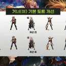 현진카서비스 이미지