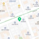 서초진흥행정사사무소 이미지