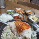 명가순대국 이미지