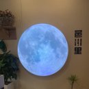 읍천리 382 오창점 | [충북/청주]도심속 레트로 감성맛집_ "읍천리382 오창점"후기, 메뉴추천