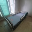 가람노인복지의료기 | 중랑구·동대문구 환자용 병원용 가정용 전동침대 대여 솔직 후기 (노인장기요양 복지용구 급여 혜택)