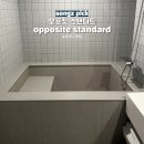 오포짓 스탠다드(OPPOSITE STANDARD) 이미지