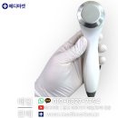 한일한의원 이미지