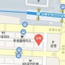 김성봉내과의원 티스토리
