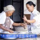 효영농장 이미지