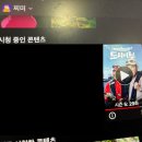 산청우리약국 | [대마도 1박 2일] 부산항-히타카츠항 : 동네 정보/약국/맛집/꿀팁 등등