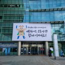 대박행정사사무소 이미지