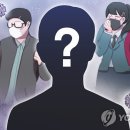 명천탕 이미지