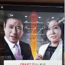 인구보건복지협회 제주지회가족보건의원 이미지