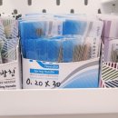 연꽃위에한의원 이미지