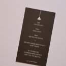 쟁이다인 이미지