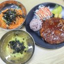 밝은약국 | 경산 사동 밥집 국수 맛있는 범물본가국수