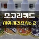영웨이브(youngwave) 네이버블로그