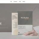 (주)트리즈커머스 이미지