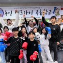아이에이치스포츠