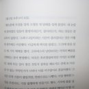 푸른북스 이미지