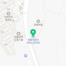쌍용자동차사천서비스프라자