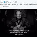 플레이보이 이미지