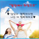 새로움공인중개사사무소 이미지