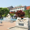 수안보온천수호텔 이미지