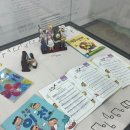 이천시립동요박물관 이미지