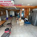 영산로 59번길 이미지