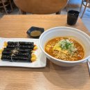 죽전 분식점 추천 땡큐꼬마김밥 보정점 후기