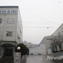 ㈜경진 이미지