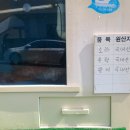 제주만족