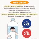 용서경로당 이미지