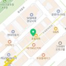 오한수 우육면가 수내점 이미지