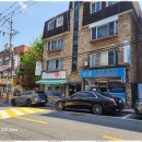 한남타운공인중개사사무소 이미지