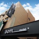 모텔봄 | 관악구 신림동 호텔 모텔 봄 신림점 접근성 OTT 후기
