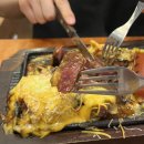 킹 | 홍대 스테이크 헤비스테이크 더 연남 신메뉴 치즈킹 후기