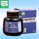 내추럴참푸드