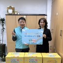 국민건강보험공단대구수성지사 이미지