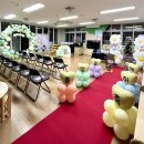 교동초등학교 병설유치원 이미지