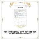 유엔아이메디컬 이미지