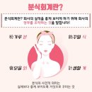 형제분식 이미지