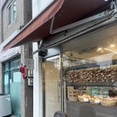 섬 | 부천 과자섬 후기｜빵 좋아하는 사람이라면 무조건 방문 추천!!