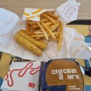 잇츠버거 | 롯데리아 롯데잇츠 쿠폰으로 할인된 더블데리버거 리얼후기