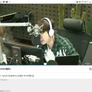 #조우종 라디오 ~~~텐션업 모닝이에요~~^^ 이미지