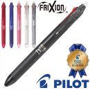 수정-116 | 취준생 한국실용글쓰기 116회 독학 후기 [교재·공부법·기간·꿀팁 총정리]