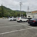 송추부일식당