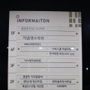 라라헤어 이미지