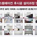 아모리움부동산공인중개사사무소 이미지